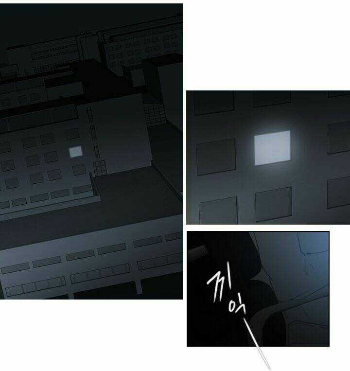 Người Cống Hiến - Chapter 25 - Trang 23