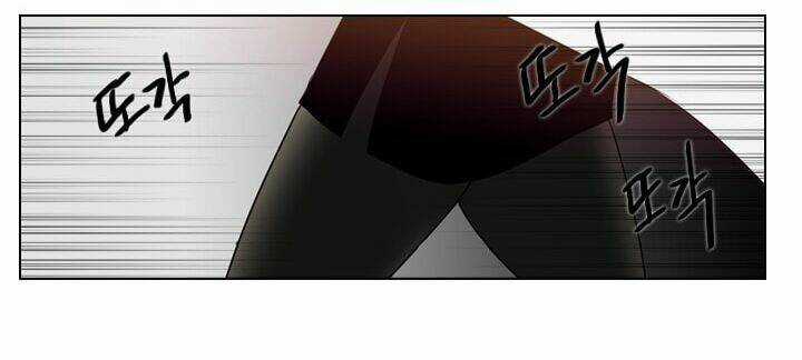 Người Cống Hiến - Chapter 25 - Trang 37