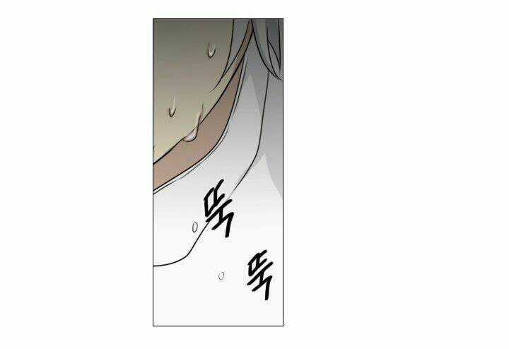 Người Cống Hiến - Chapter 25 - Trang 9