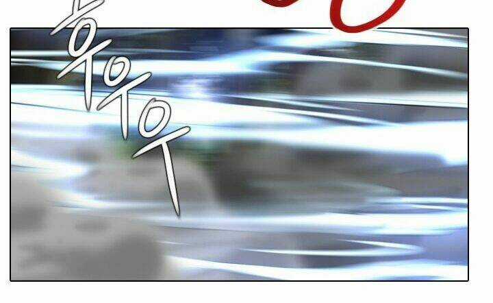 Người Cống Hiến - Chapter 29 - Trang 22