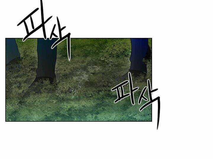 Người Cống Hiến - Chapter 31 - Trang 22