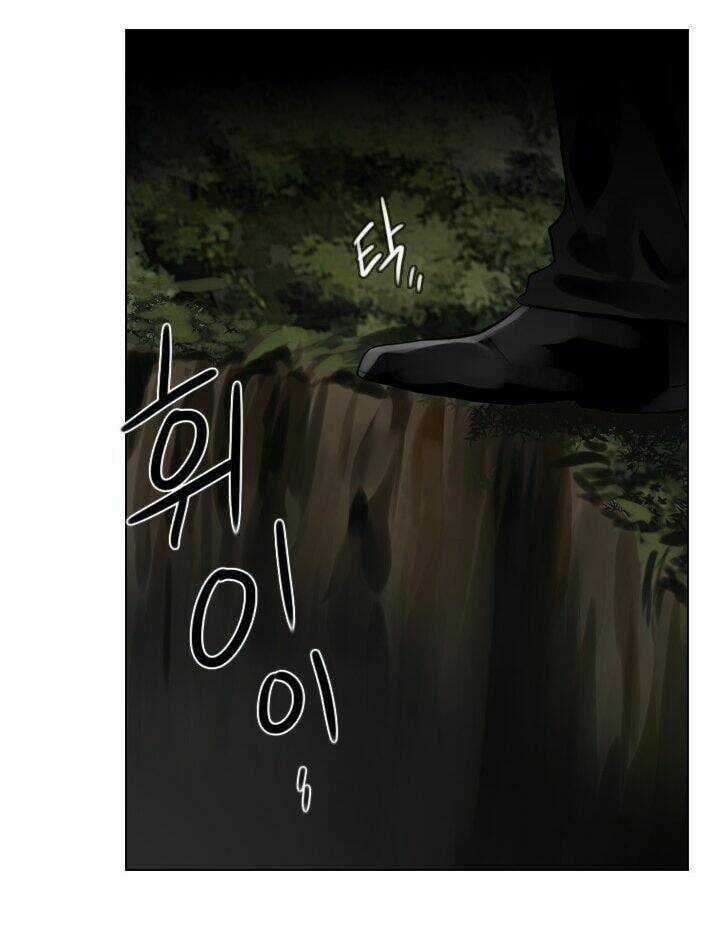 Người Cống Hiến - Chapter 32 - Trang 21