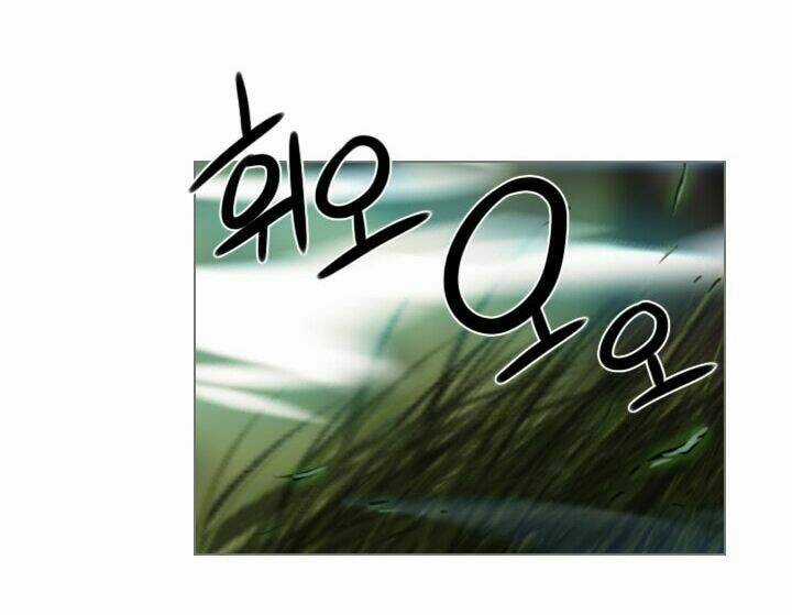 Người Cống Hiến - Chapter 32 - Trang 26