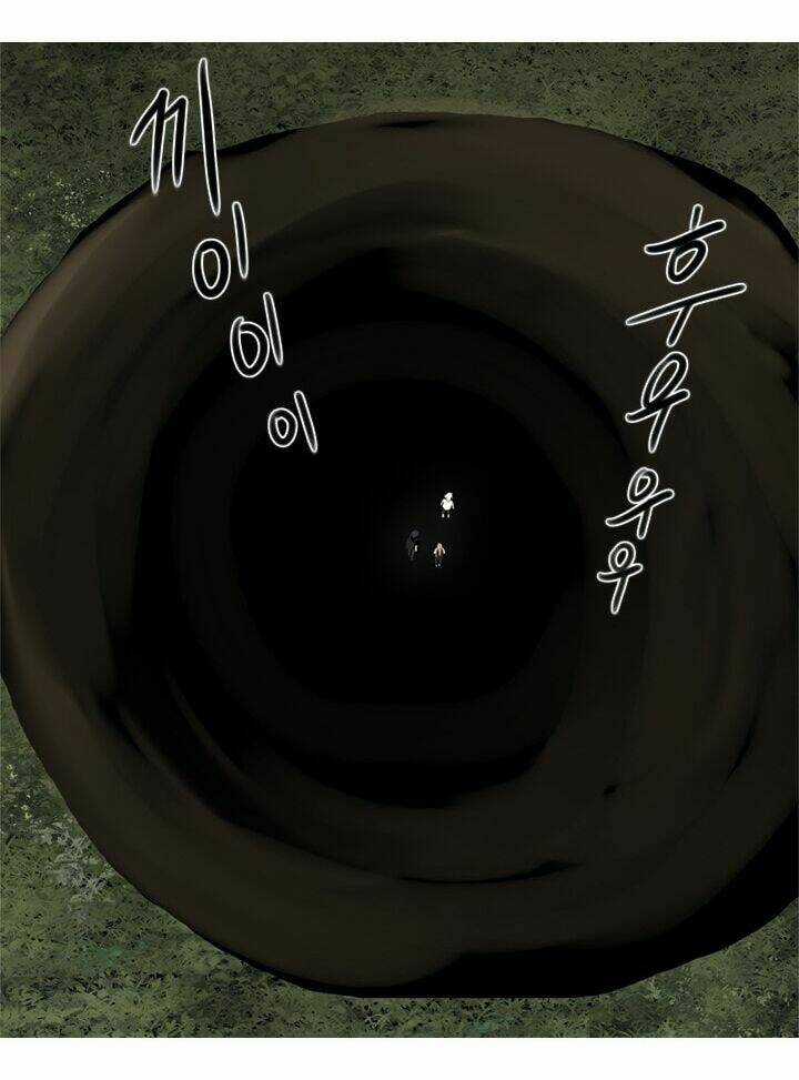 Người Cống Hiến - Chapter 32 - Trang 30