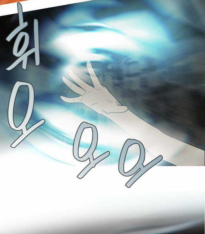 Người Cống Hiến - Chapter 36 - Trang 41