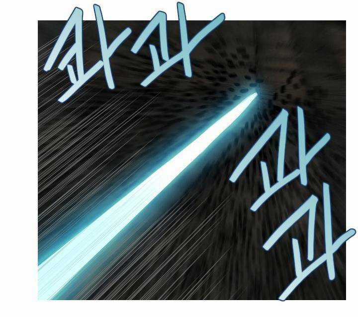 Người Cống Hiến - Chapter 36 - Trang 44