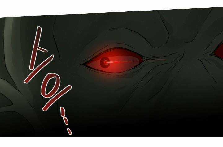 Người Cống Hiến - Chapter 36 - Trang 54