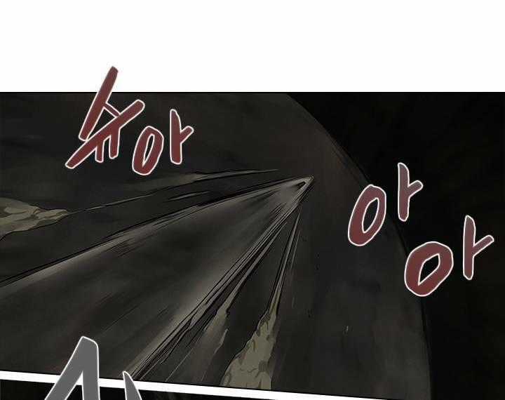 Người Cống Hiến - Chapter 37 - Trang 1