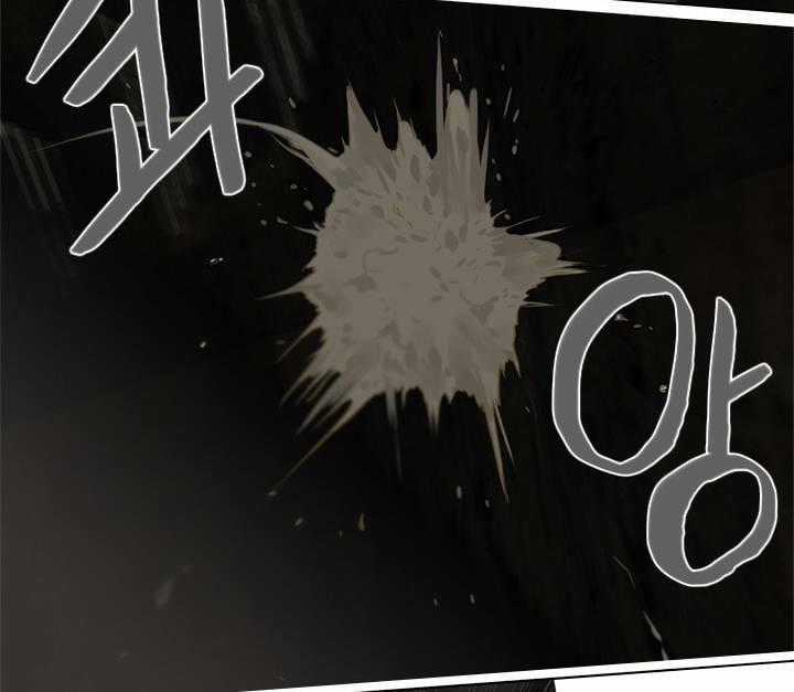 Người Cống Hiến - Chapter 37 - Trang 2