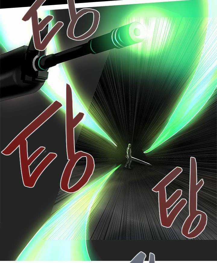 Người Cống Hiến - Chapter 37 - Trang 11