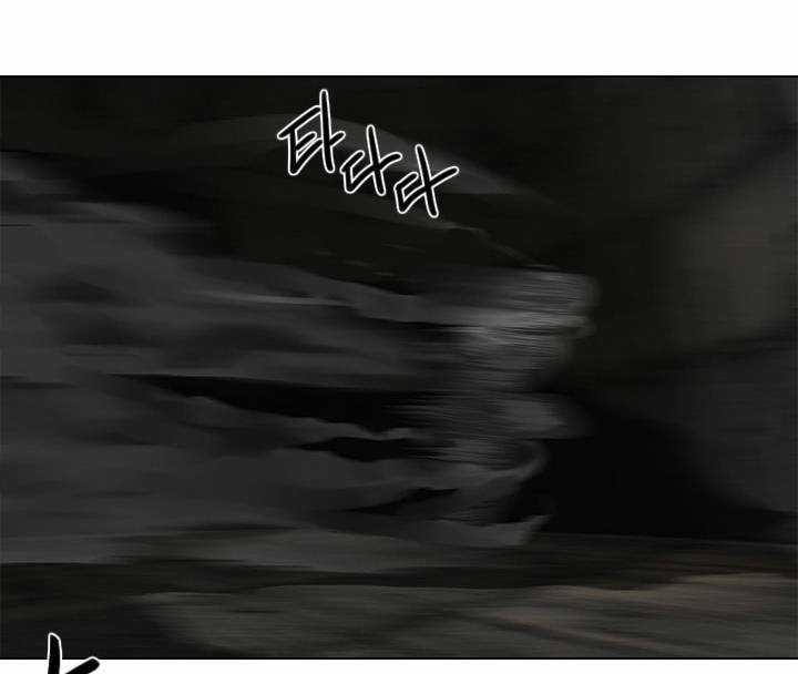 Người Cống Hiến - Chapter 37 - Trang 14