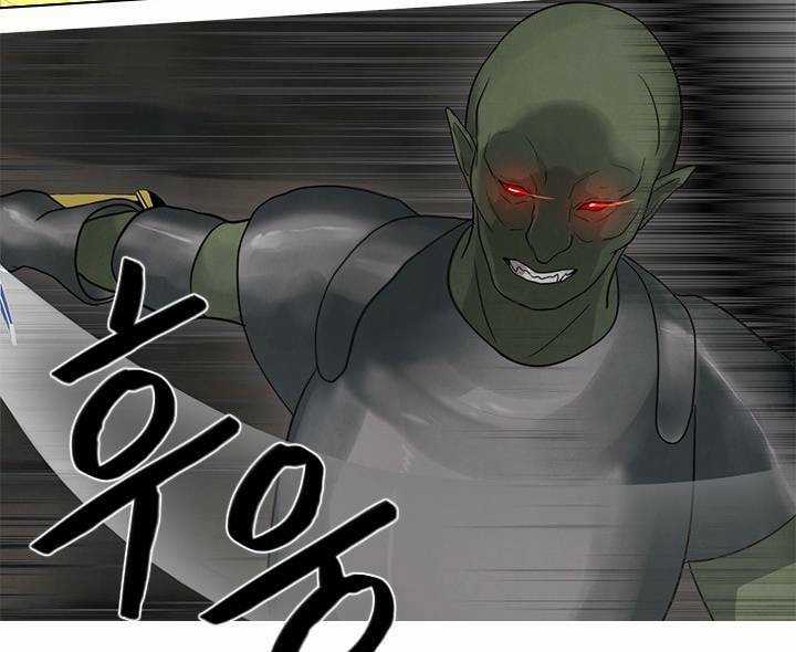 Người Cống Hiến - Chapter 37 - Trang 20