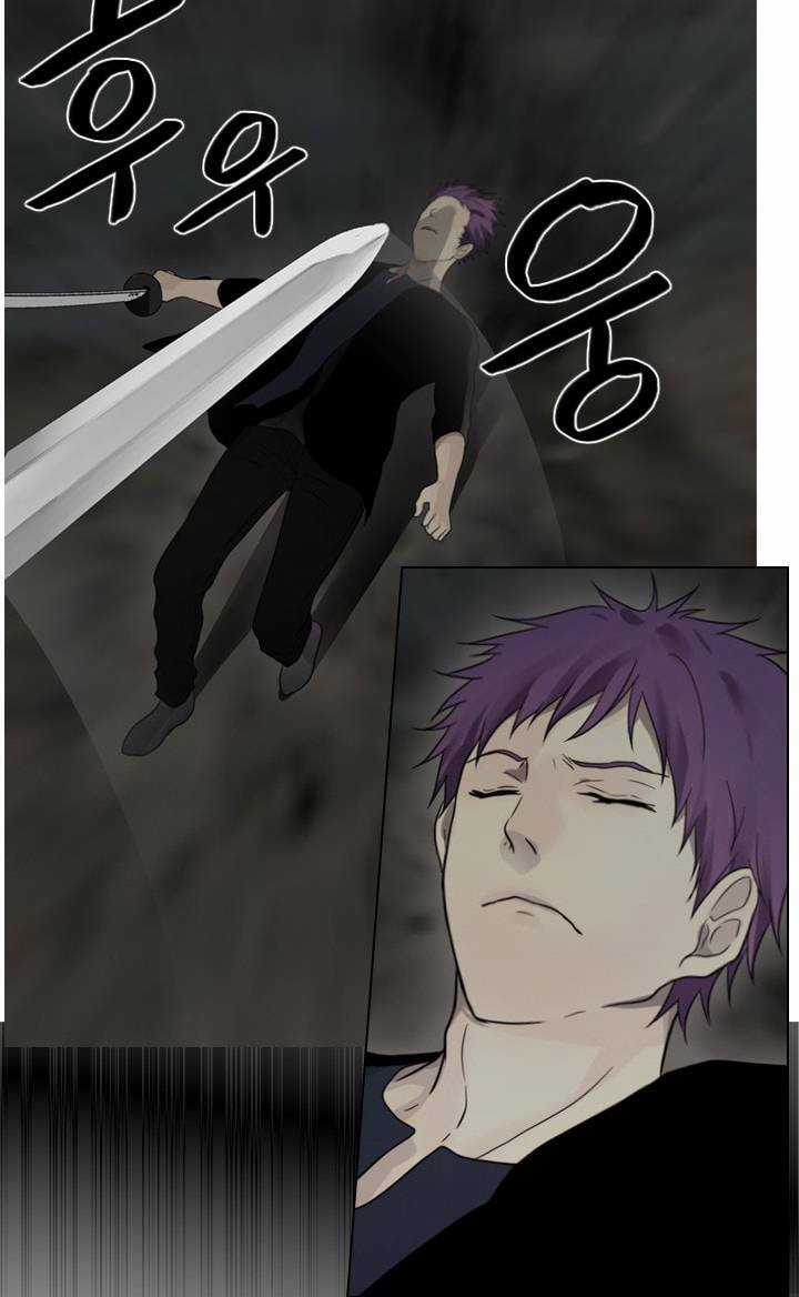 Người Cống Hiến - Chapter 37 - Trang 28