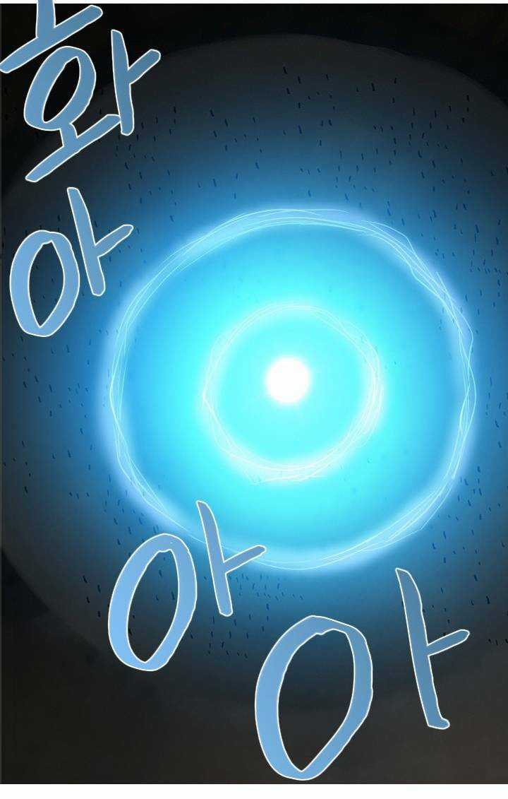 Người Cống Hiến - Chapter 37 - Trang 34