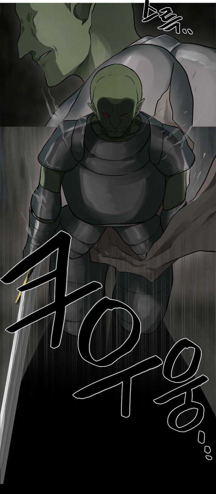 Người Cống Hiến - Chapter 37 - Trang 40