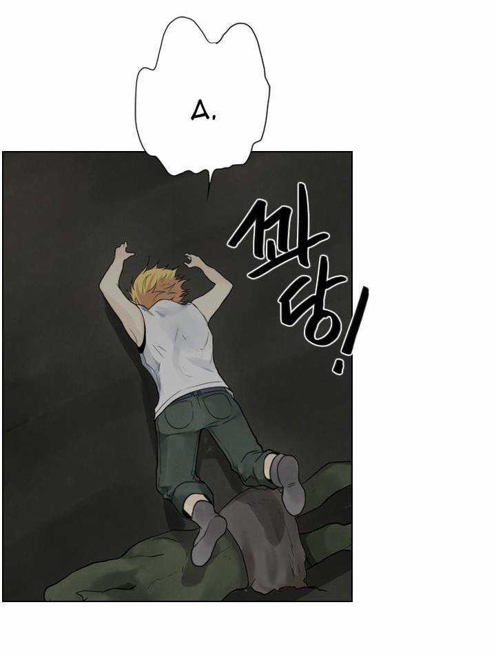 Người Cống Hiến - Chapter 37 - Trang 48