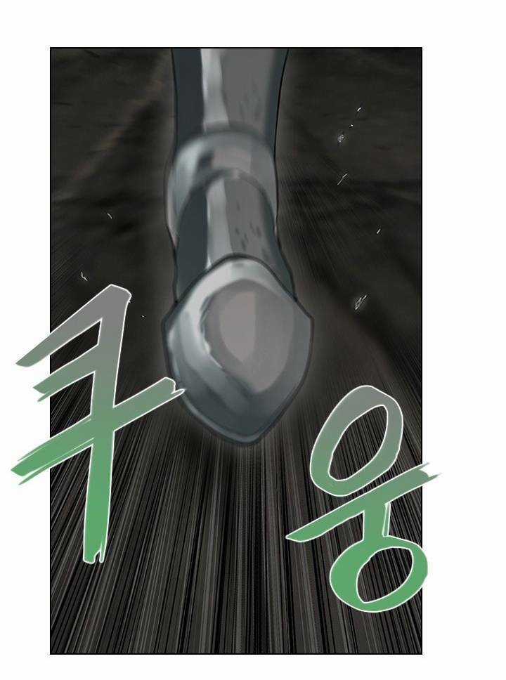 Người Cống Hiến - Chapter 37 - Trang 8