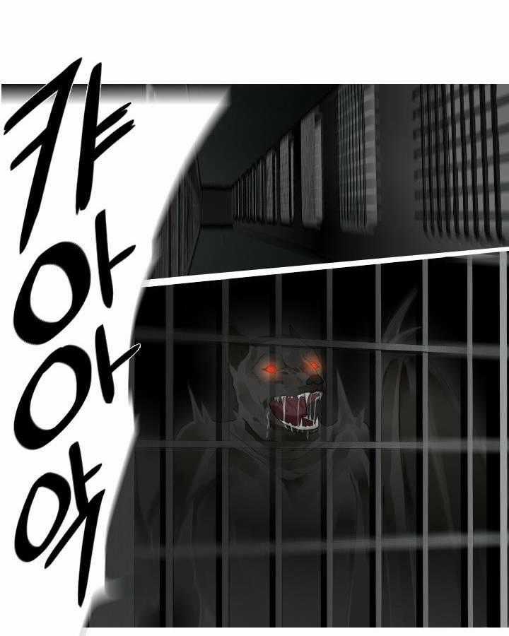 Người Cống Hiến - Chapter 38 - Trang 1