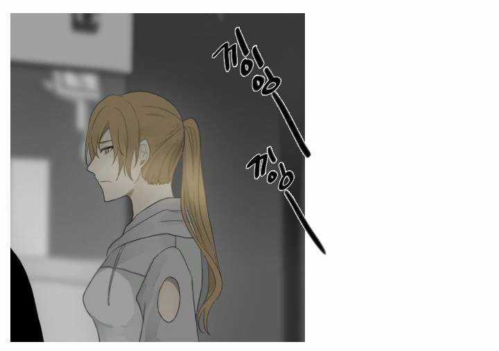 Người Cống Hiến - Chapter 38 - Trang 5