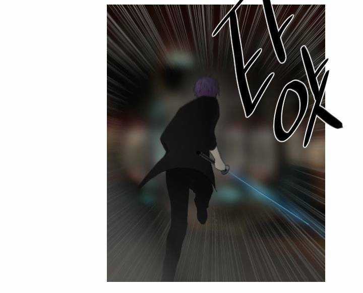 Người Cống Hiến - Chapter 38 - Trang 50