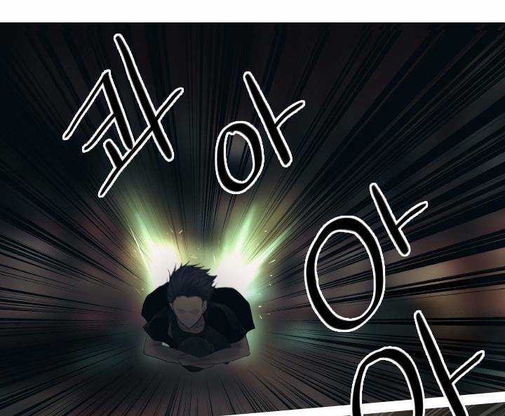 Người Cống Hiến - Chapter 39 - Trang 17