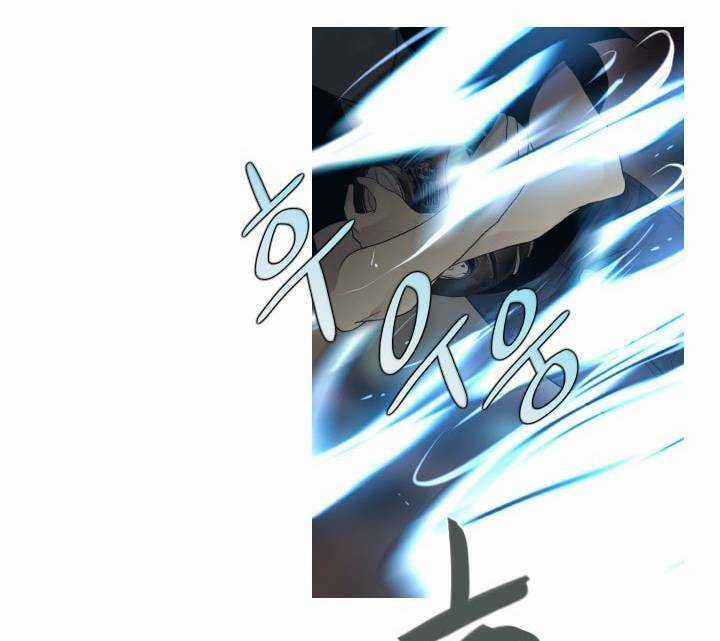 Người Cống Hiến - Chapter 39 - Trang 23