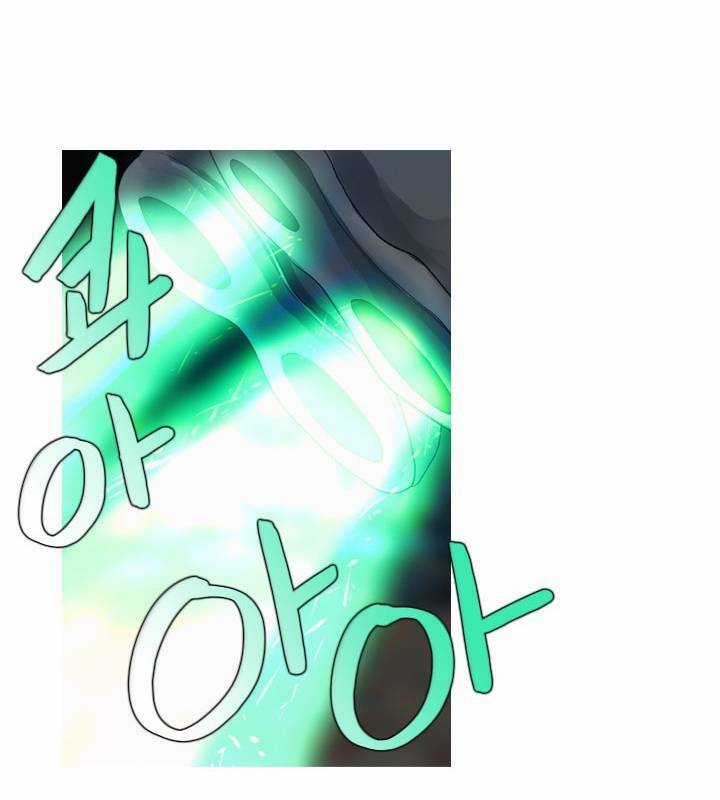 Người Cống Hiến - Chapter 39 - Trang 25