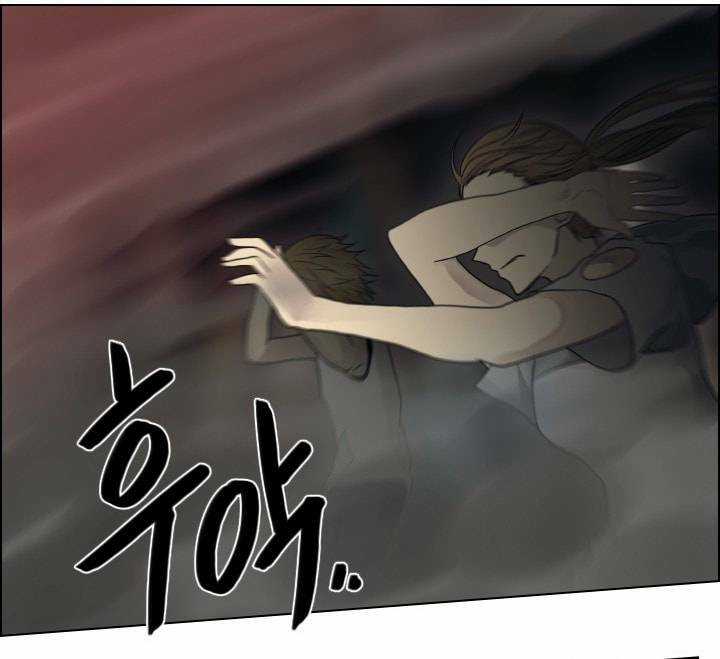 Người Cống Hiến - Chapter 39 - Trang 32