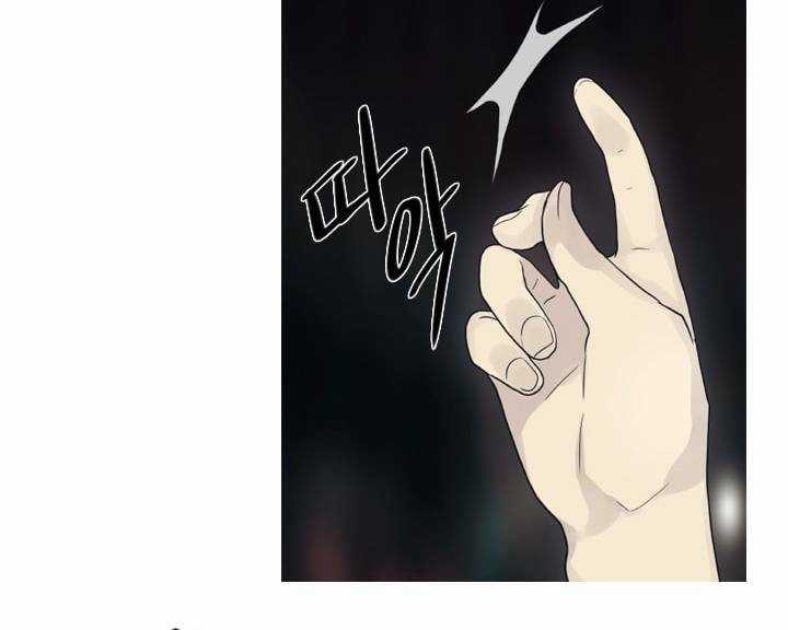 Người Cống Hiến - Chapter 39 - Trang 44