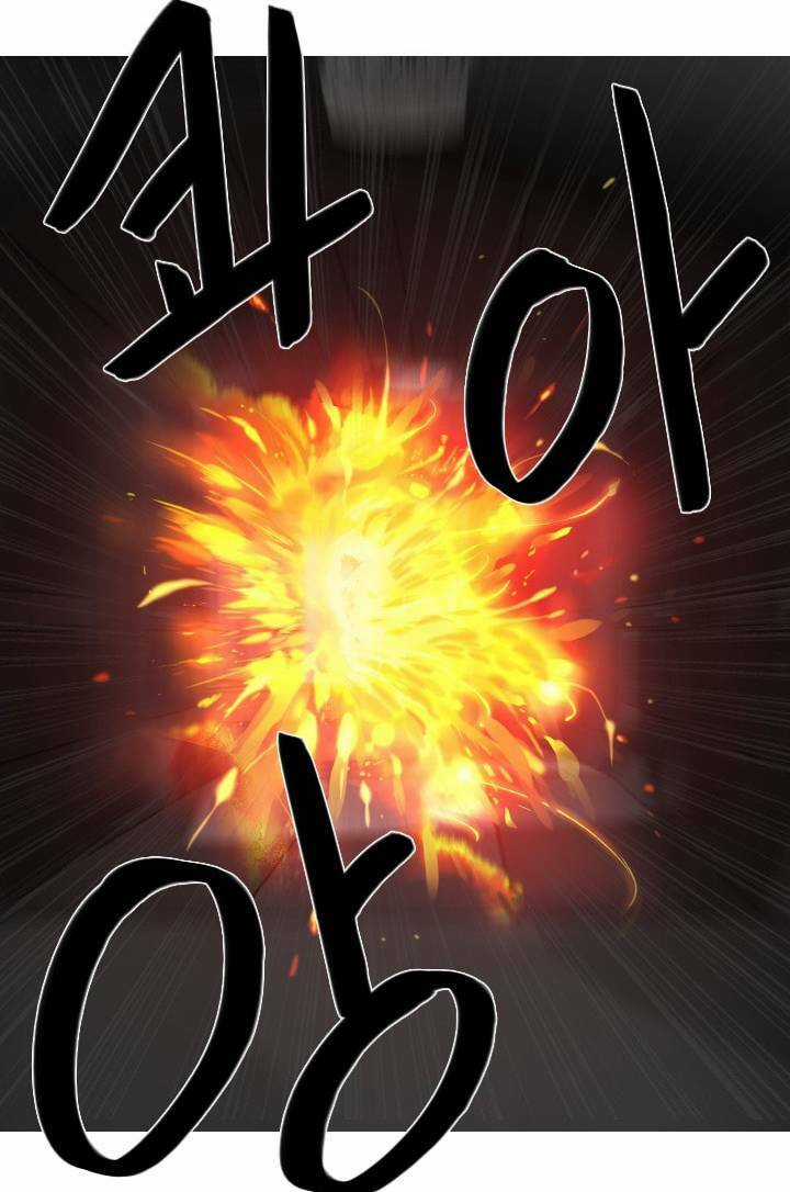 Người Cống Hiến - Chapter 39 - Trang 45