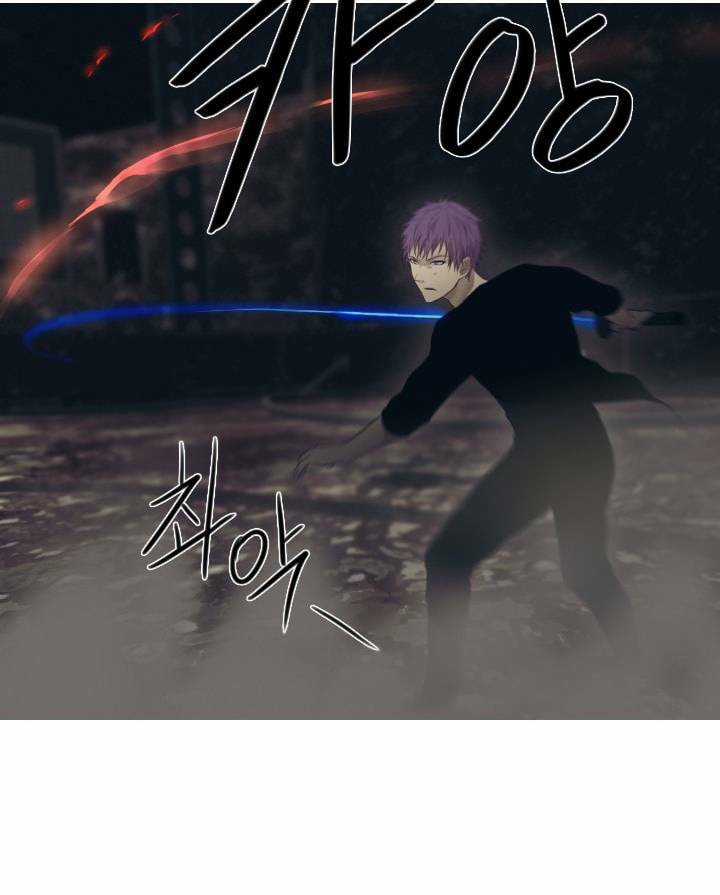 Người Cống Hiến - Chapter 39 - Trang 6