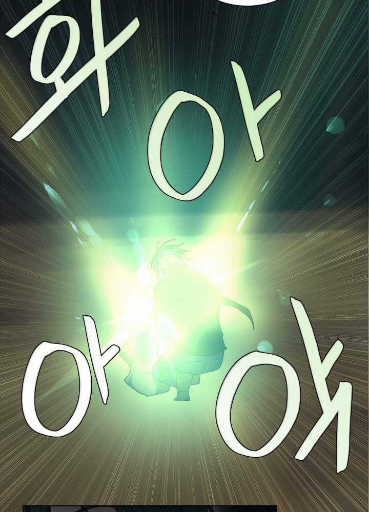 Người Cống Hiến - Chapter 39 - Trang 9