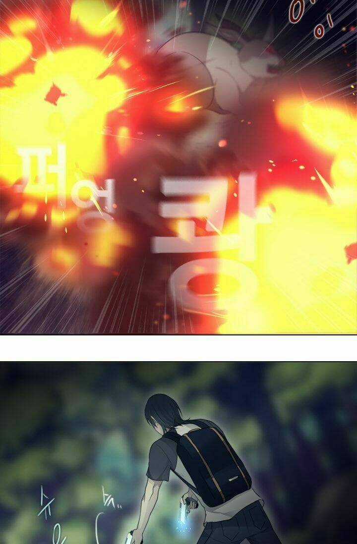 Người Cống Hiến - Chapter 4 - Trang 43