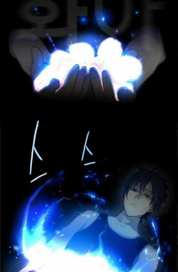 Người Cống Hiến - Chapter 5 - Trang 27