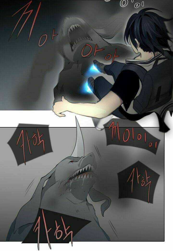 Người Cống Hiến - Chapter 6 - Trang 32