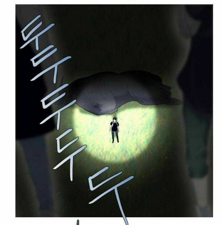 Người Cống Hiến - Chapter 7 - Trang 22