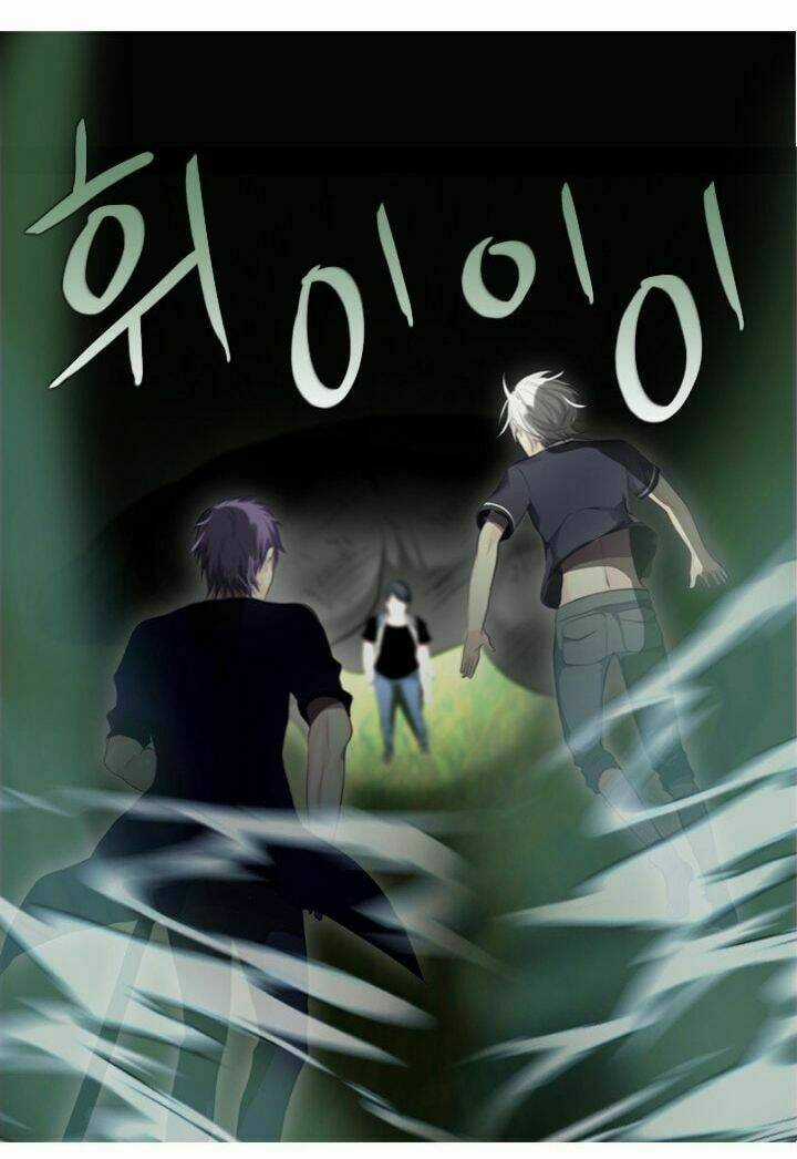 Người Cống Hiến - Chapter 7 - Trang 26