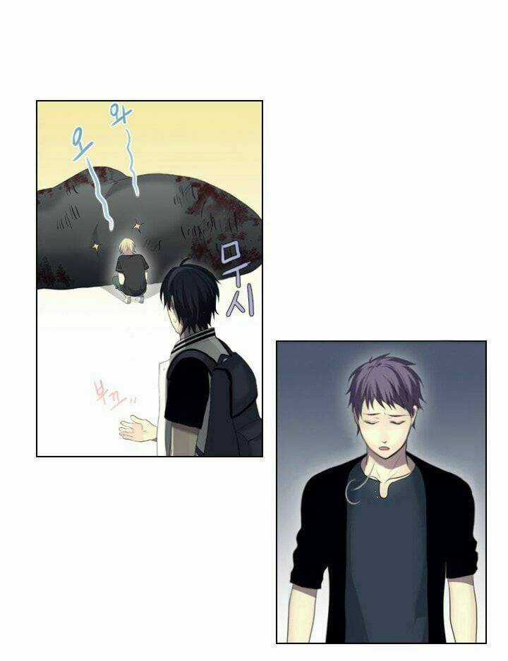 Người Cống Hiến - Chapter 7 - Trang 32