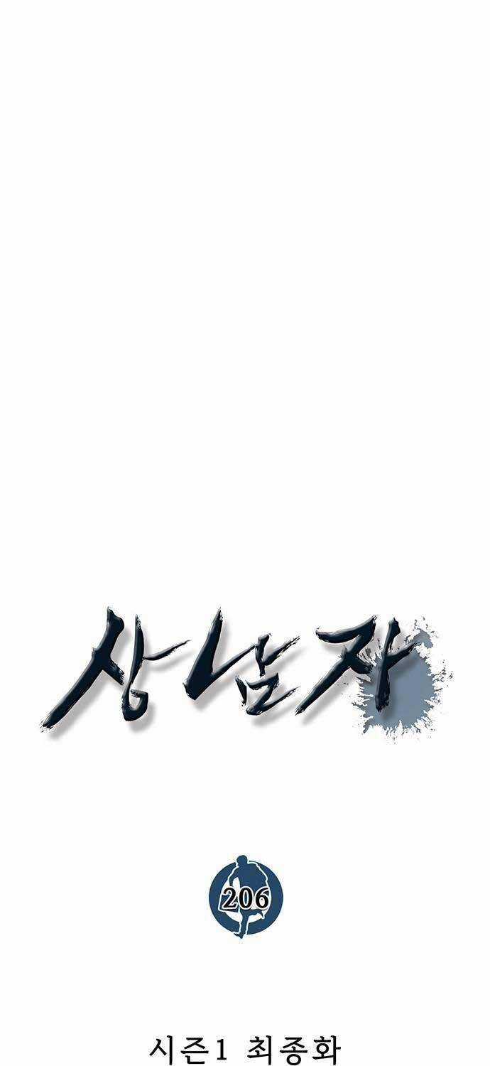 Người Đàn Ông Thực Thụ - Chapter 206 - Trang 20