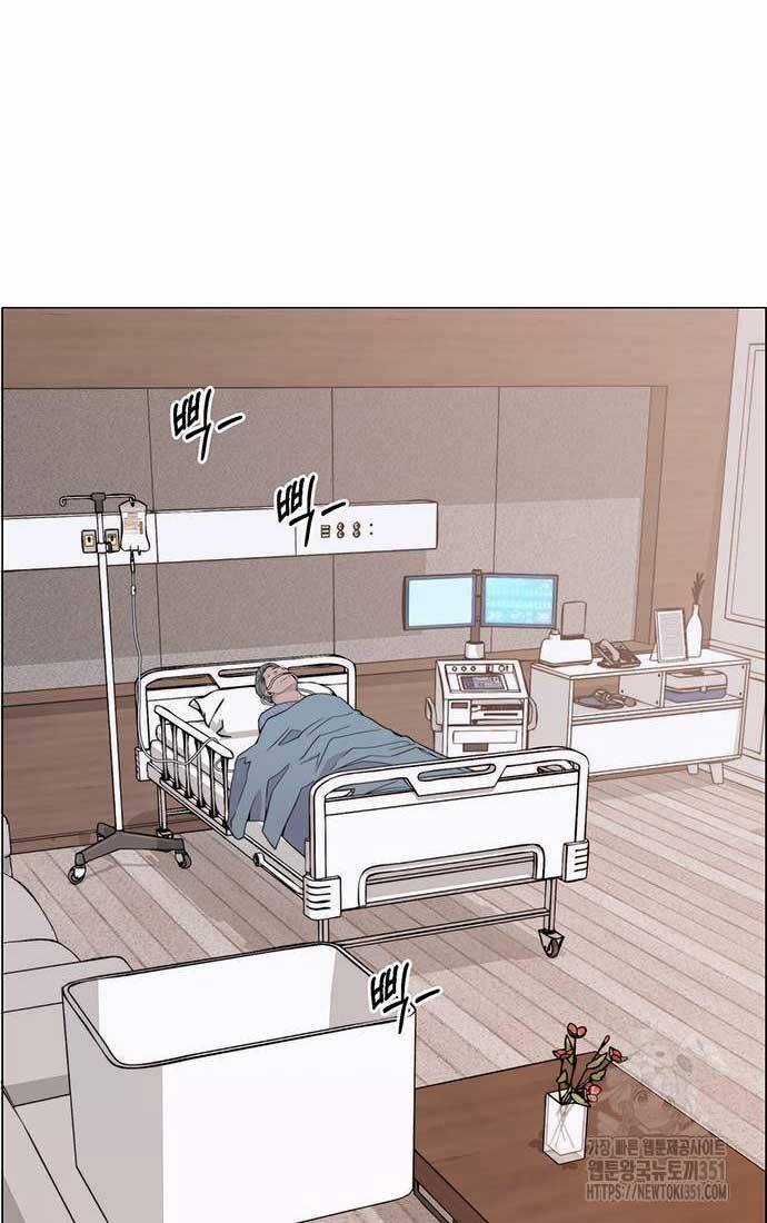 Người Đàn Ông Thực Thụ - Chapter 206 - Trang 83