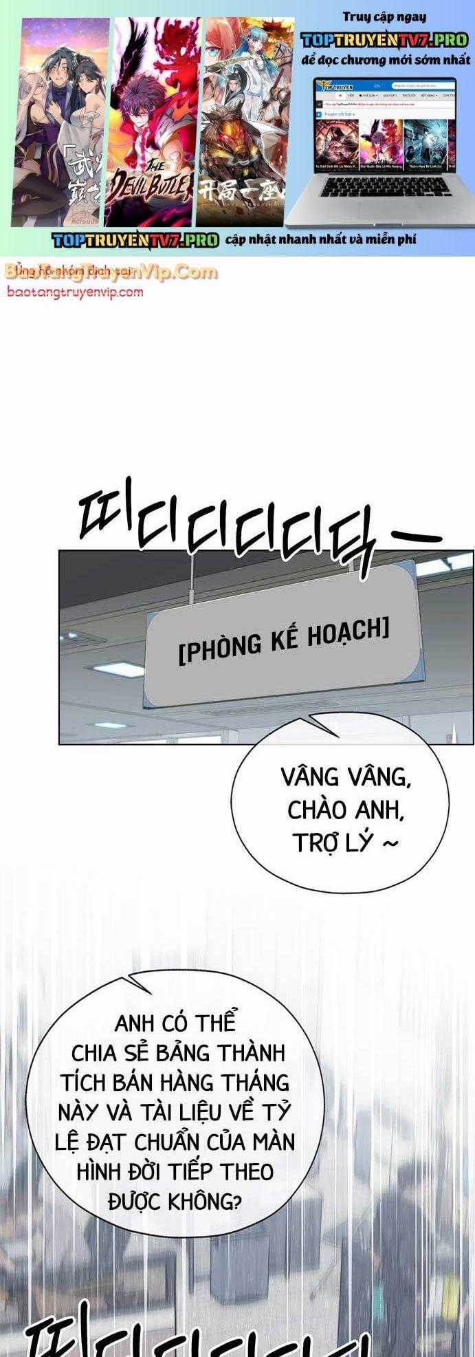 Người Đàn Ông Thực Thụ - Chapter 207 - Trang 1