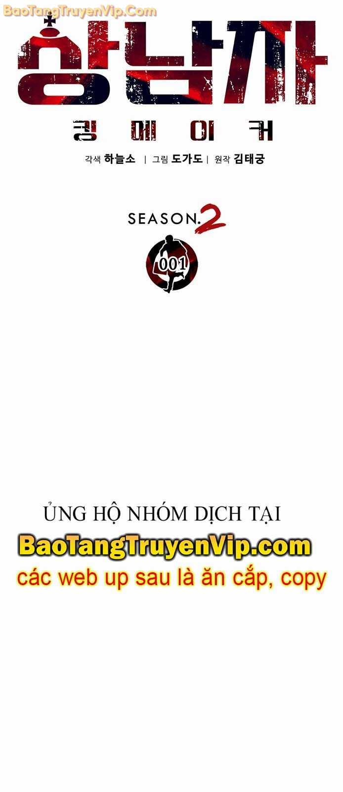 Người Đàn Ông Thực Thụ - Chapter 207 - Trang 48