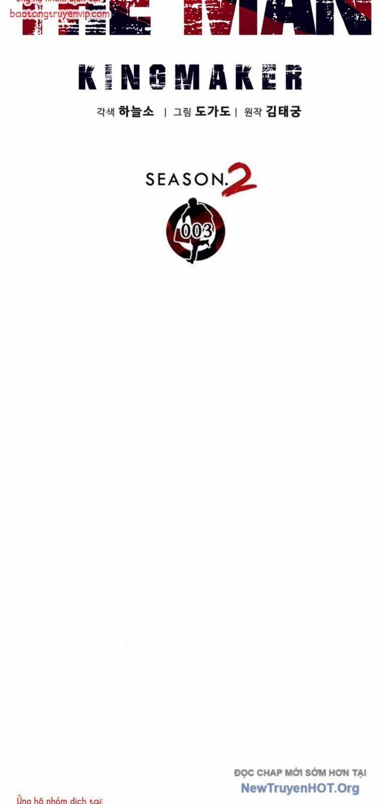 Người Đàn Ông Thực Thụ - Chapter 209 - Trang 42