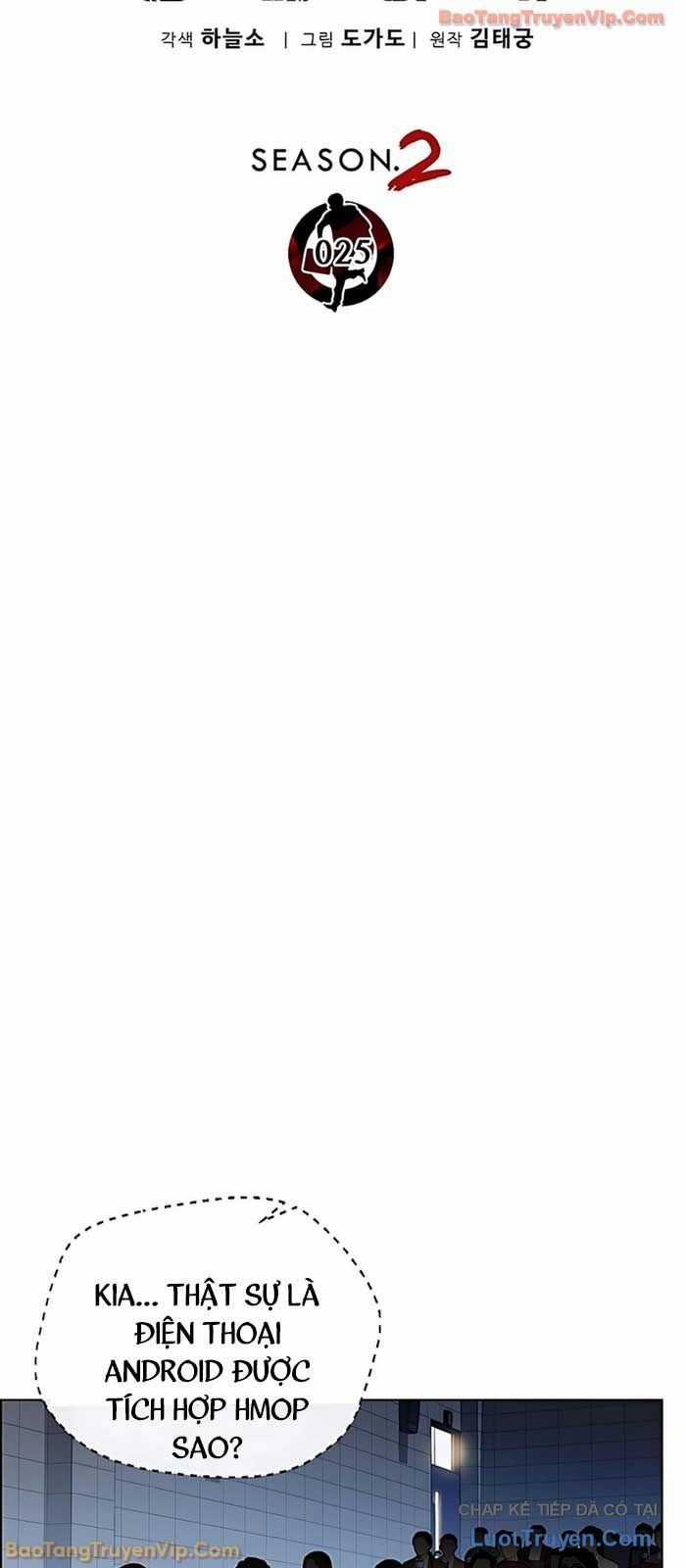 Người Đàn Ông Thực Thụ - Chapter 231 - Trang 24