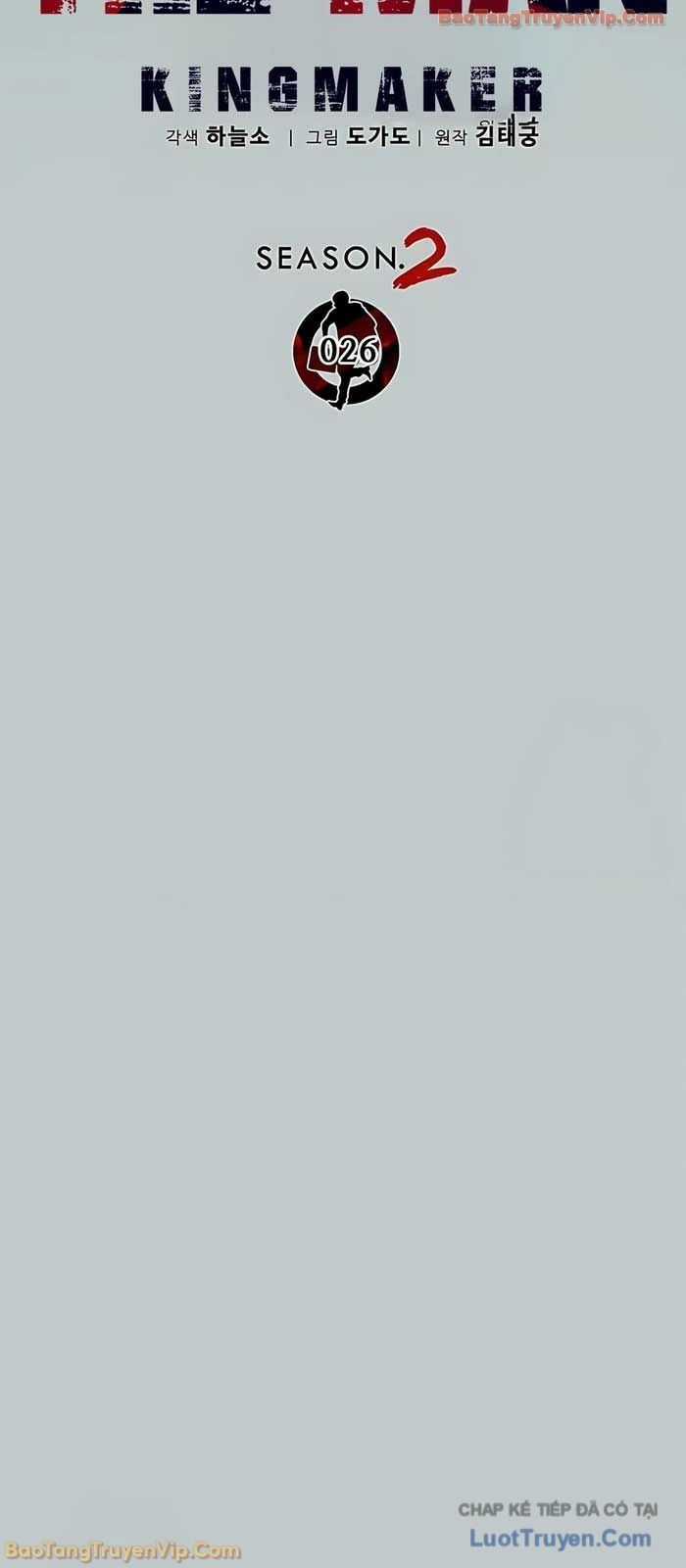 Người Đàn Ông Thực Thụ - Chapter 232 - Trang 36