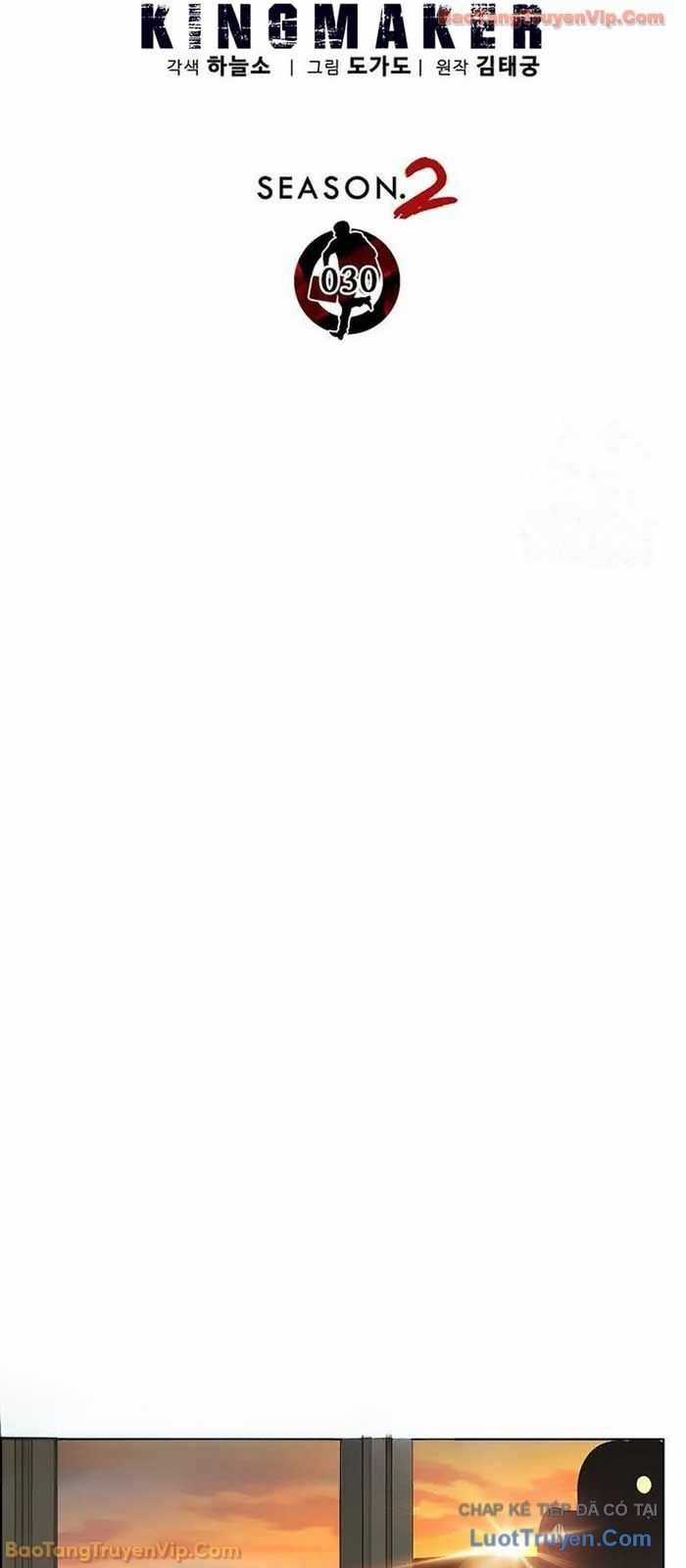 Người Đàn Ông Thực Thụ - Chapter 236 - Trang 17