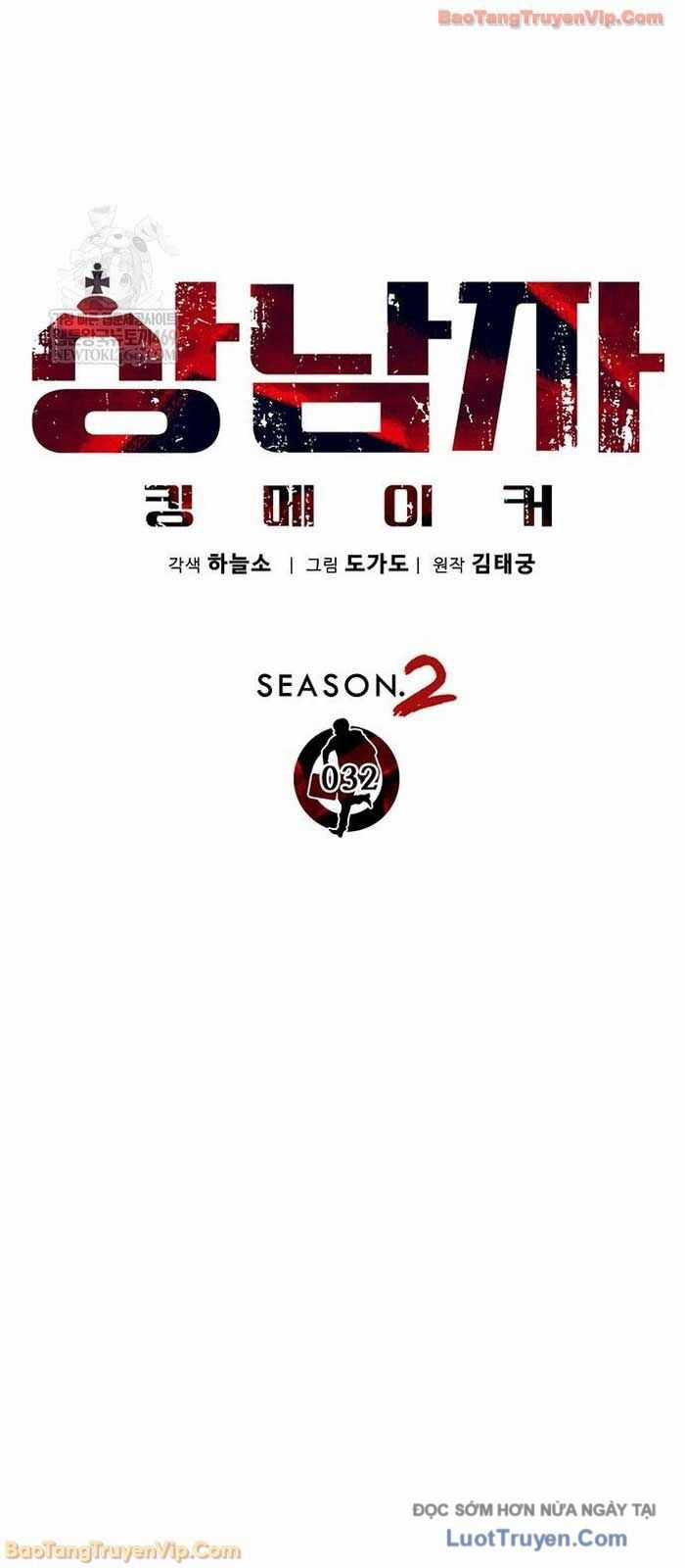 Người Đàn Ông Thực Thụ - Chapter 238 - Trang 24