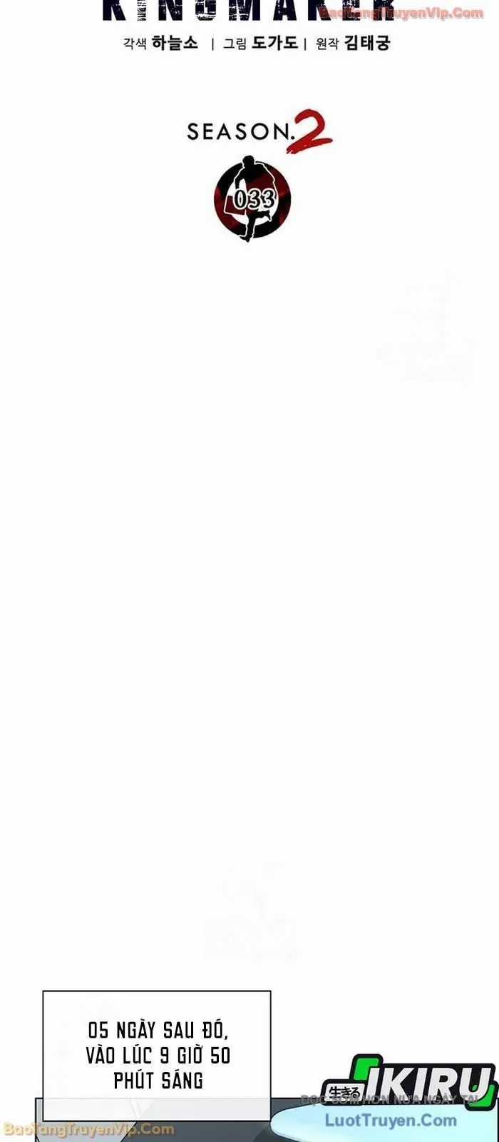 Người Đàn Ông Thực Thụ - Chapter 239 - Trang 9