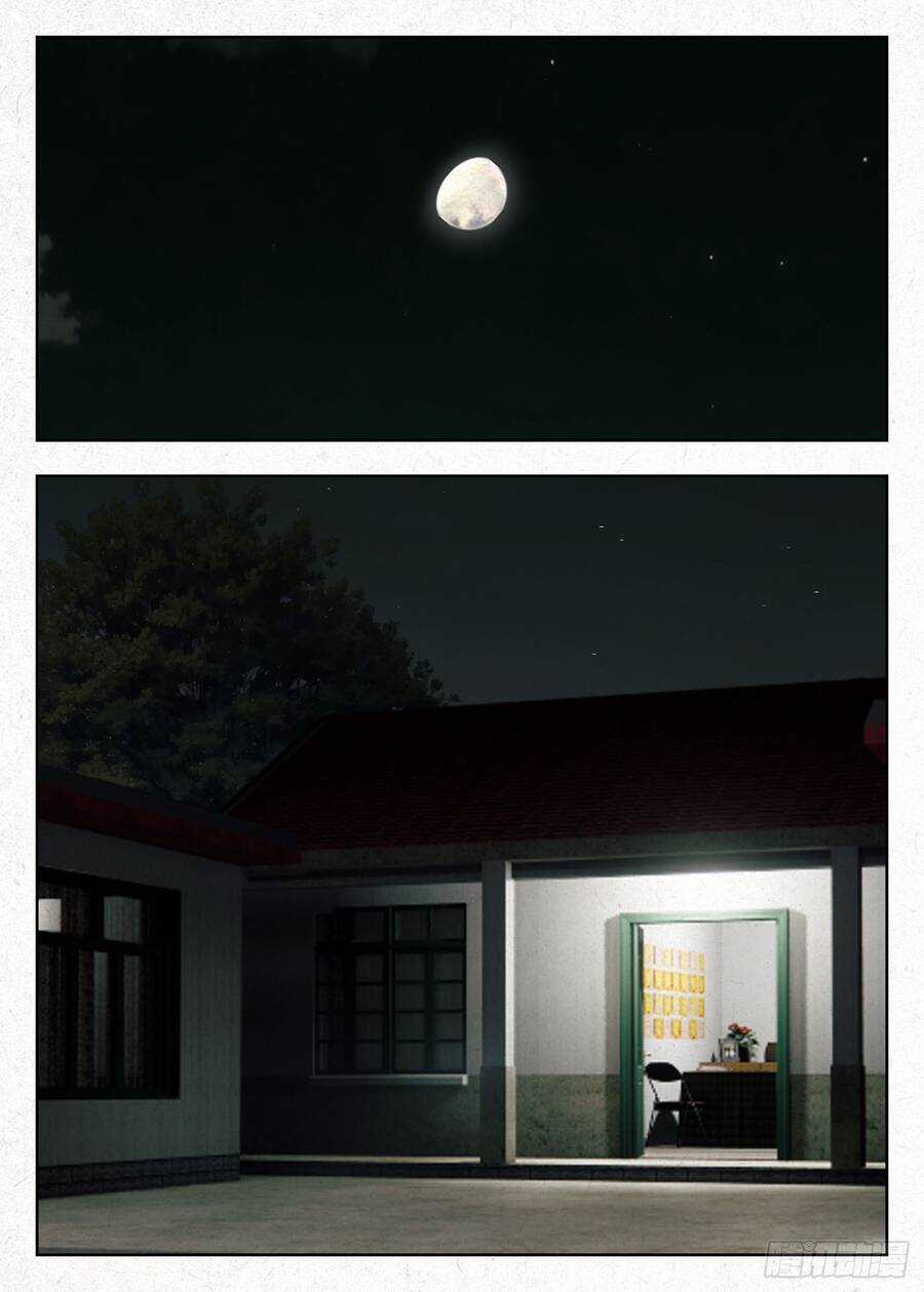 Người Đi Đêm - Chapter 24 - Trang 12