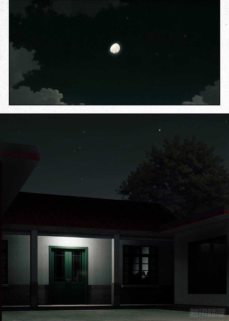 Người Đi Đêm - Chapter 25 - Trang 3